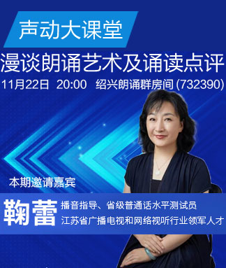 李湘🎤V娱热点