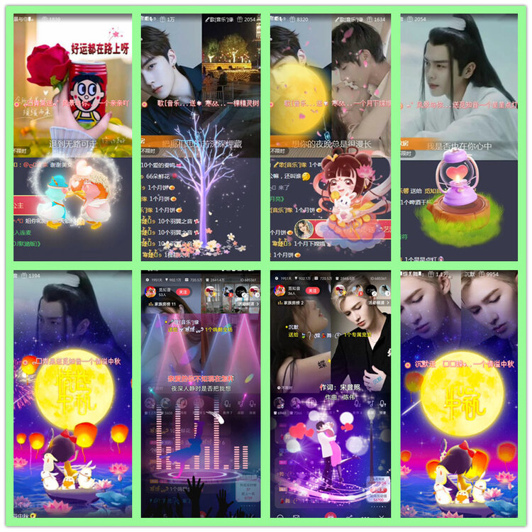 雪儿🎤V娱热点