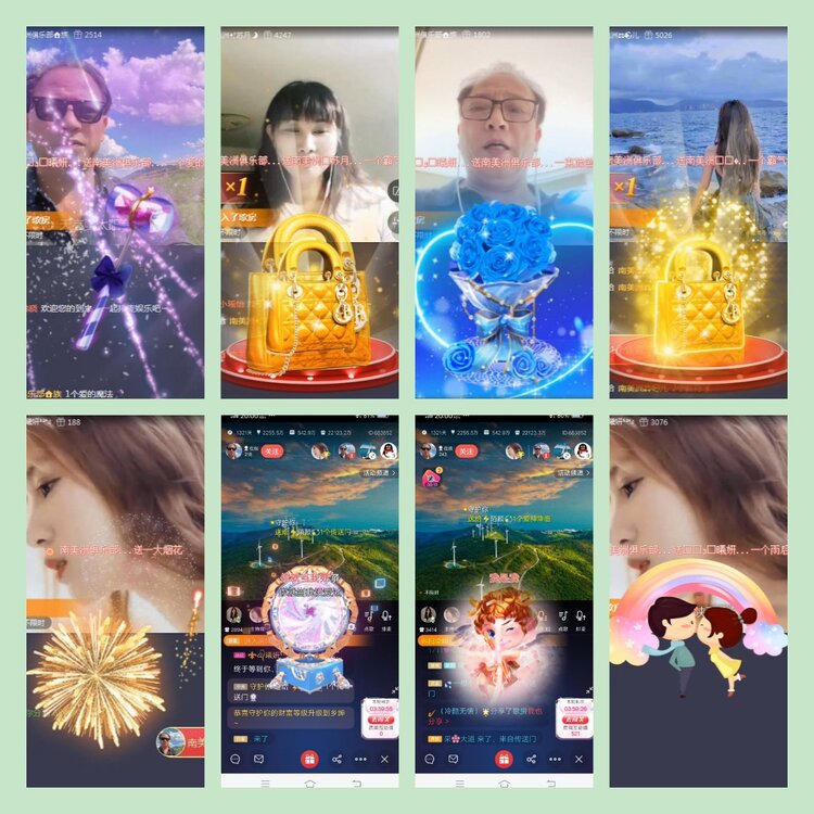 雪儿🎤V娱热点