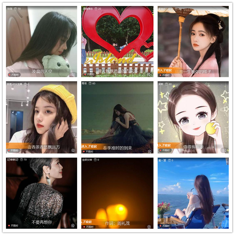 雪儿🎤V娱热点