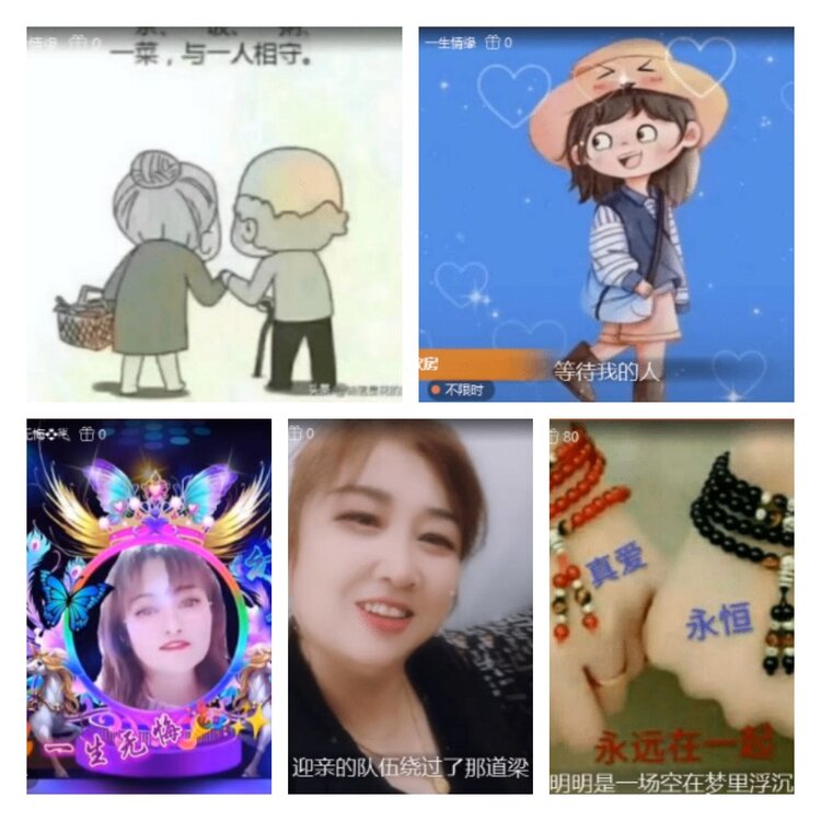 凡人🎤V娱热点