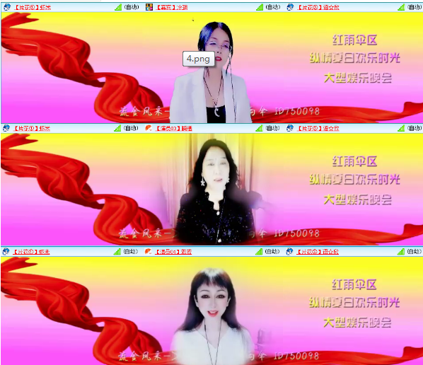 小朵🎤V娱热点