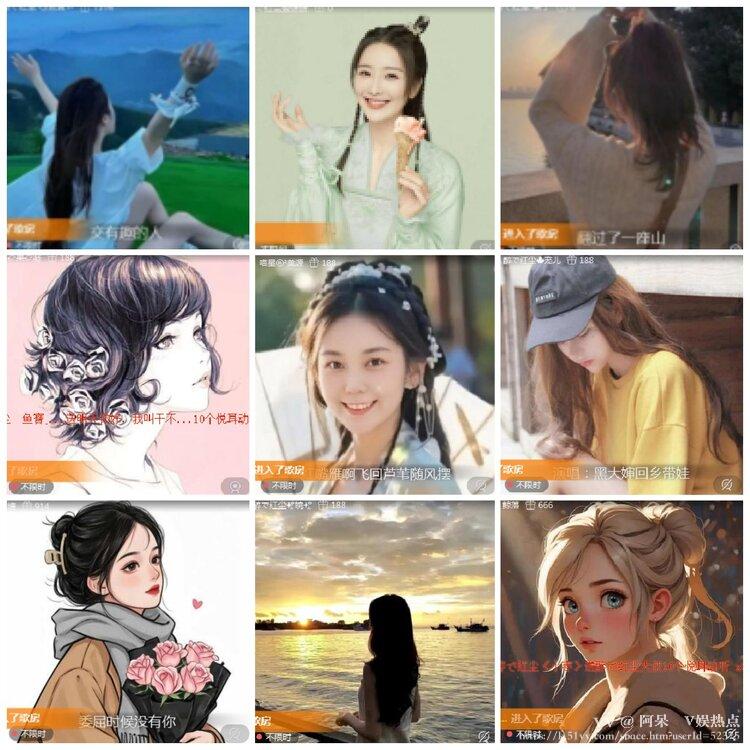 阿呆🎤V娱热点