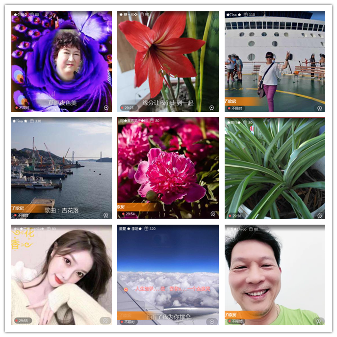 小路🎤V娱热点