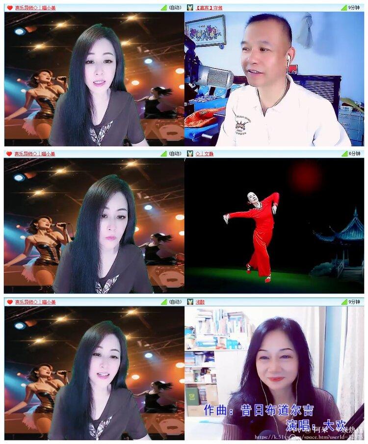 阿呆🎤V娱热点