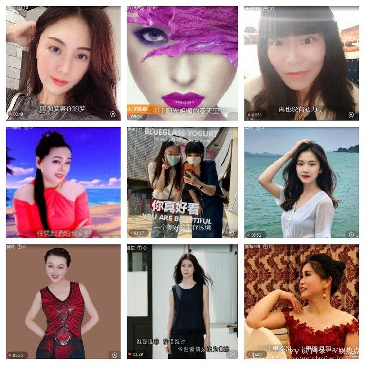 阿呆🎤V娱热点