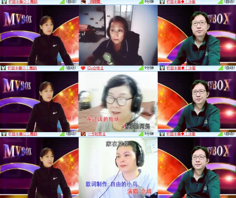 卓然🎤V娱热点