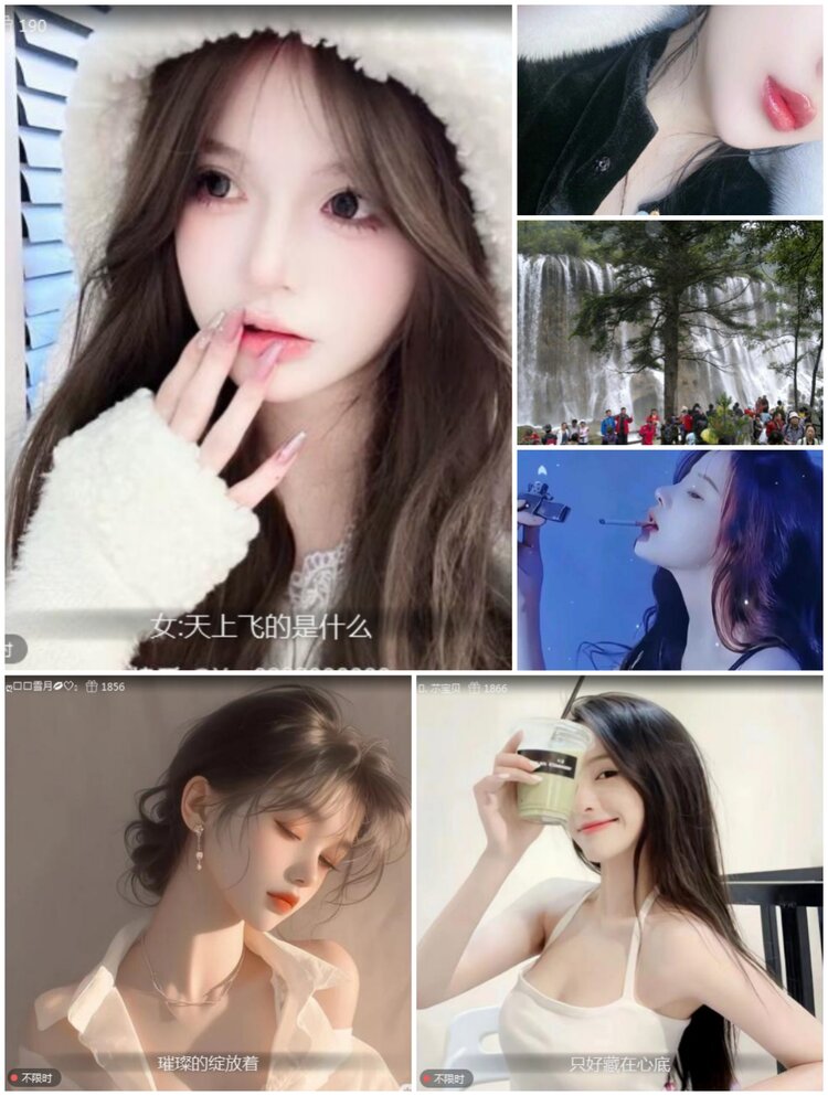 愉悦🎤V娱热点