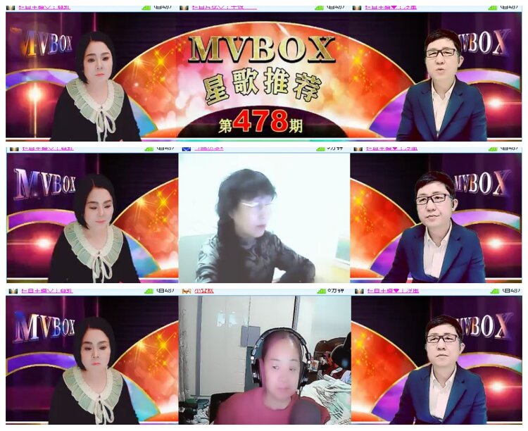 背影🎤V娱热点