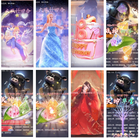 小朵🎤V娱热点