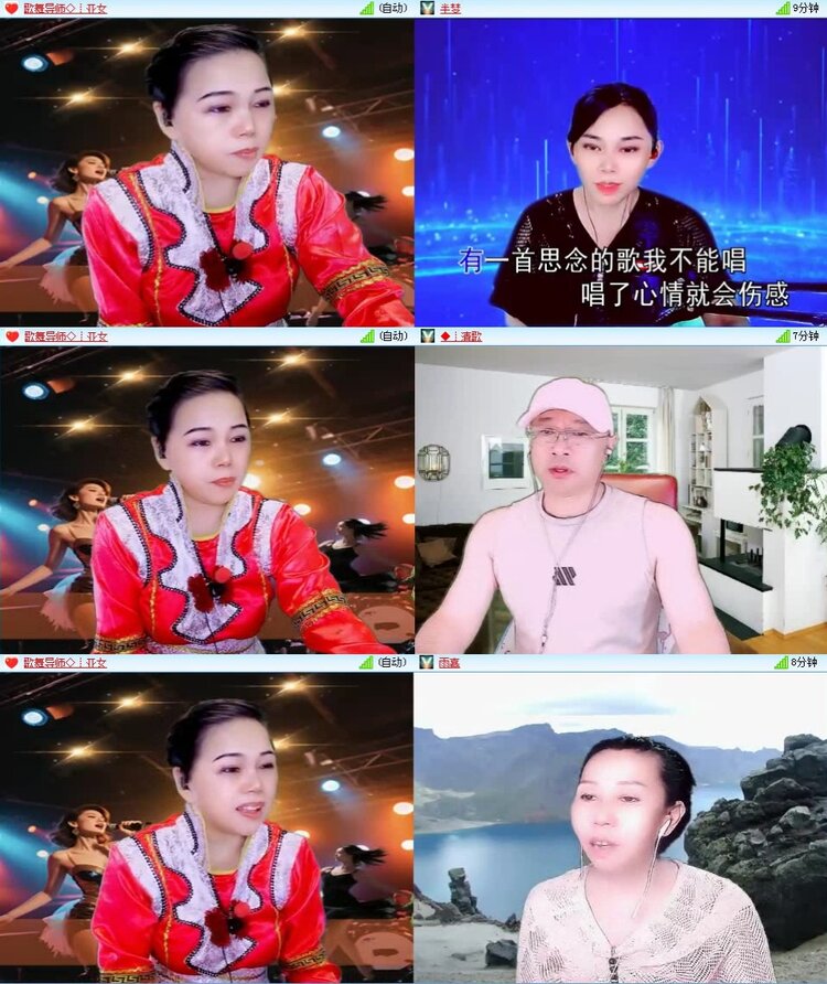 静一静🎤V娱热点