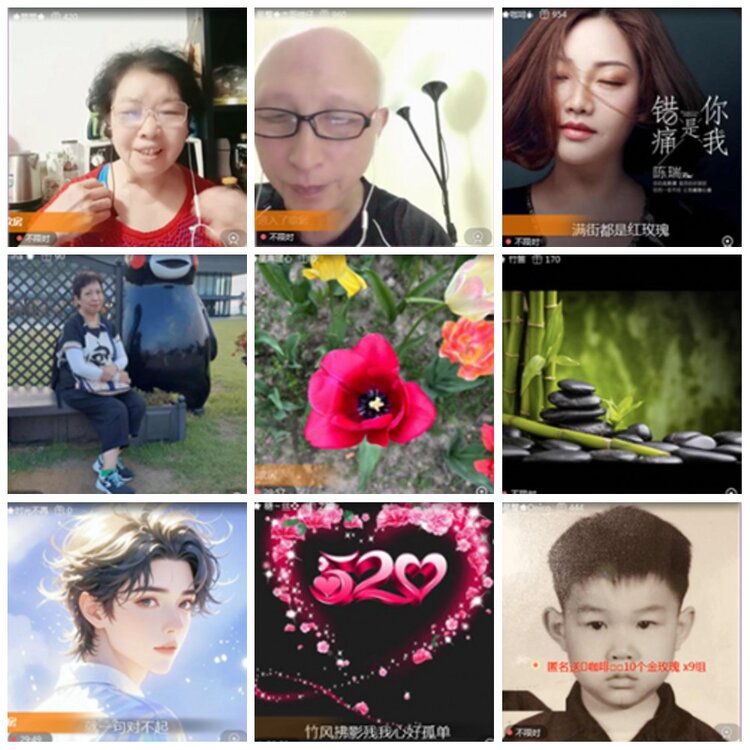 漂泊🎤V娱热点