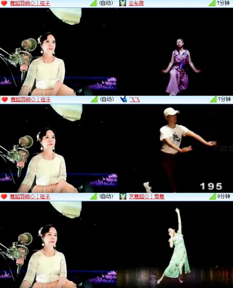 柠檬🎤V娱热点