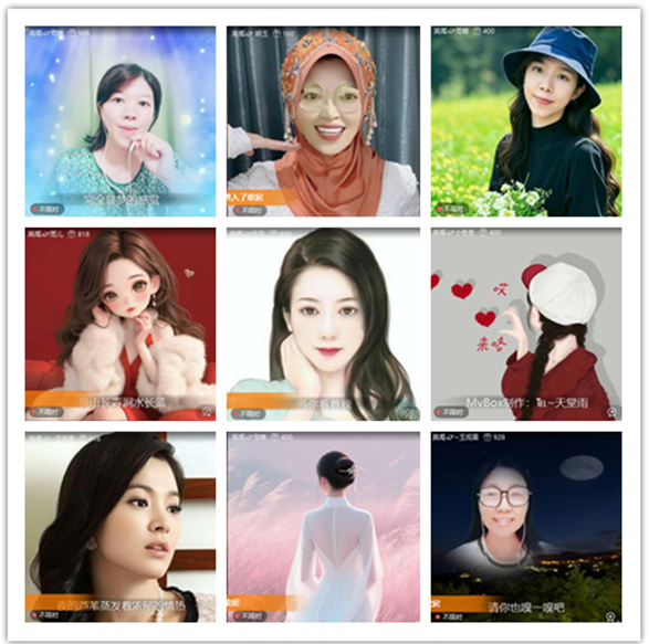 墨馨儿🎤V娱热点