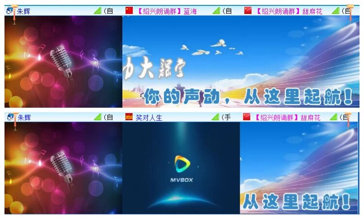 执白🎤V娱热点