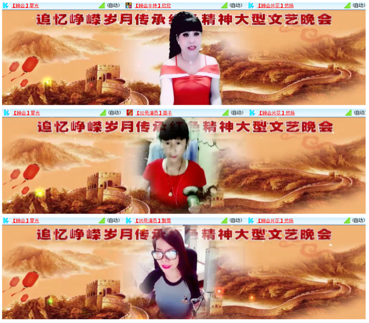 小浅🎤V娱热点