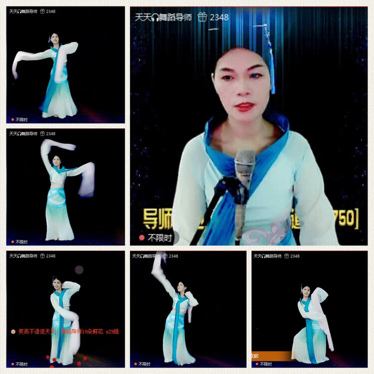 落雪🎤V娱热点