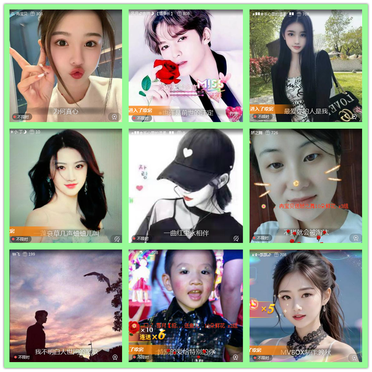 雪儿🎤V娱热点