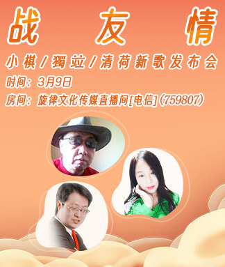 云朵🎤V娱热点