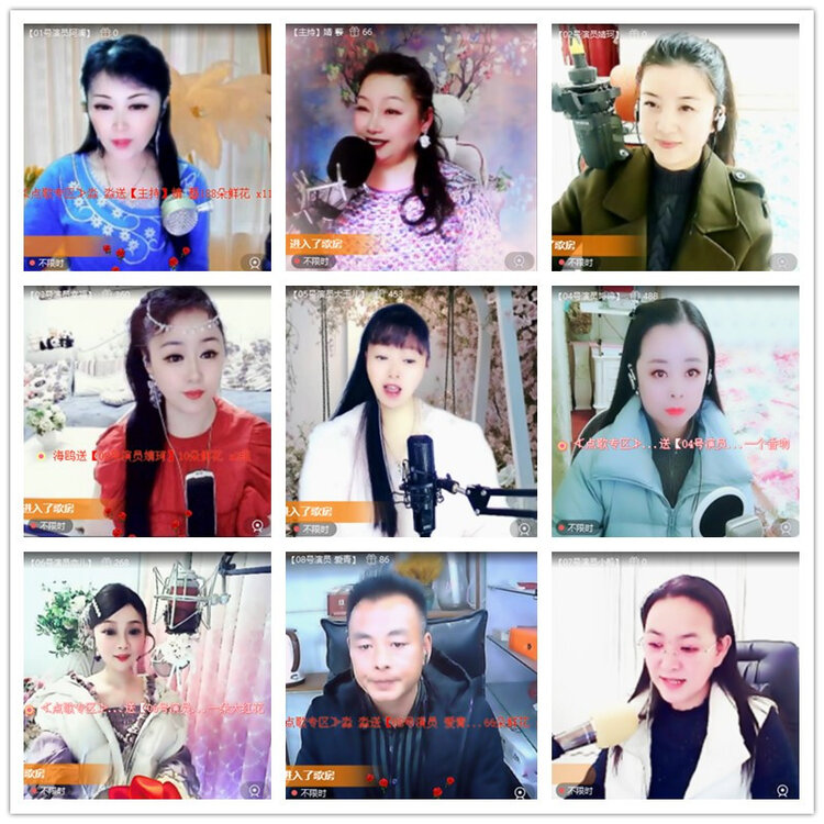 雪儿🎤V娱热点