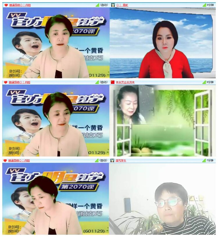 背影🎤V娱热点