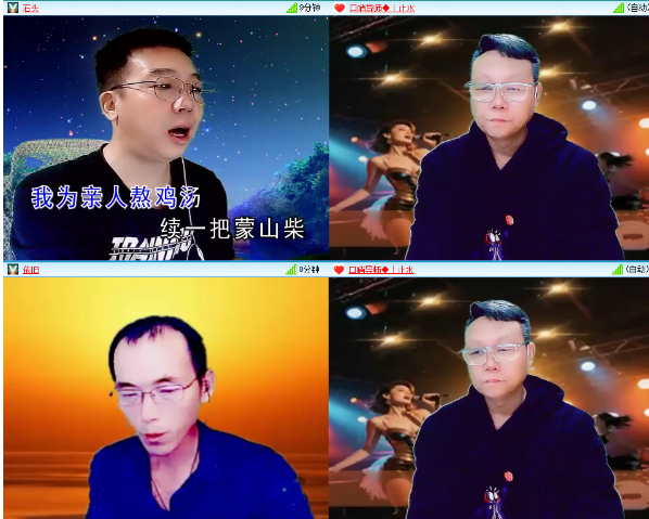 小浅🎤V娱热点