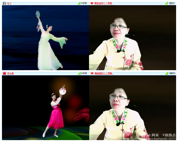 阿呆🎤V娱热点