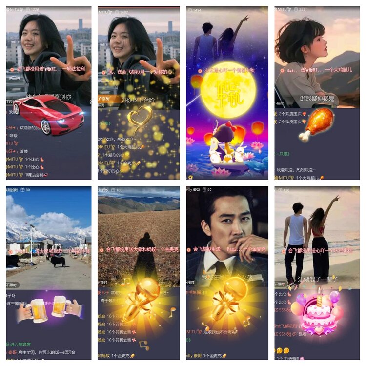 飞翔🎤V娱热点