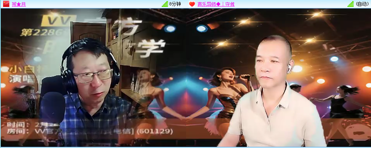 无言🎤V娱热点