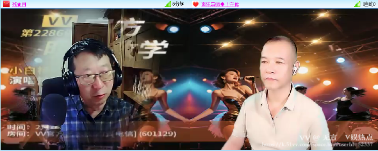 无言🎤V娱热点