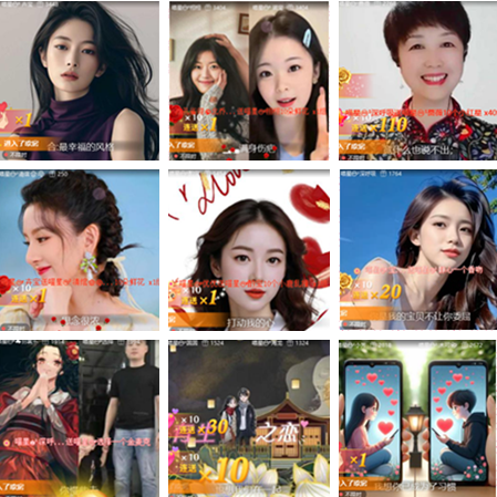 小朵🎤V娱热点