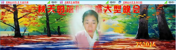 小朵🎤V娱热点