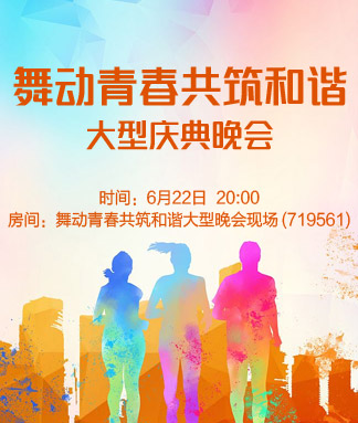 海棠🎤V娱热点