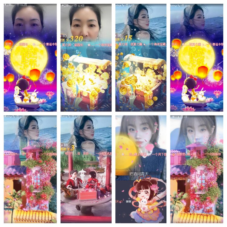 海燕🎤V娱热点