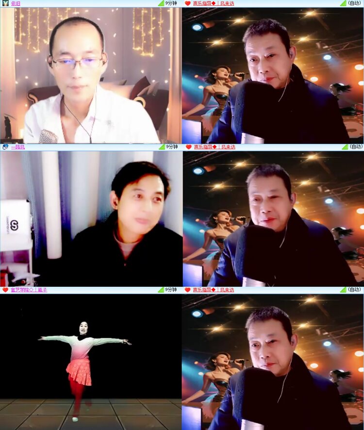 柠檬🎤V娱热点