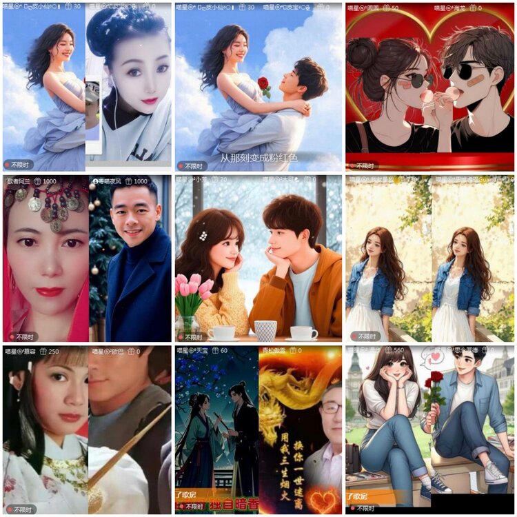 思点🎤V娱热点