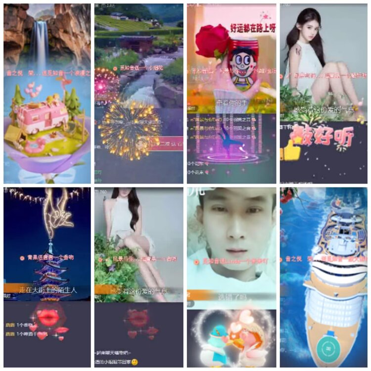 淡然🎤V娱热点