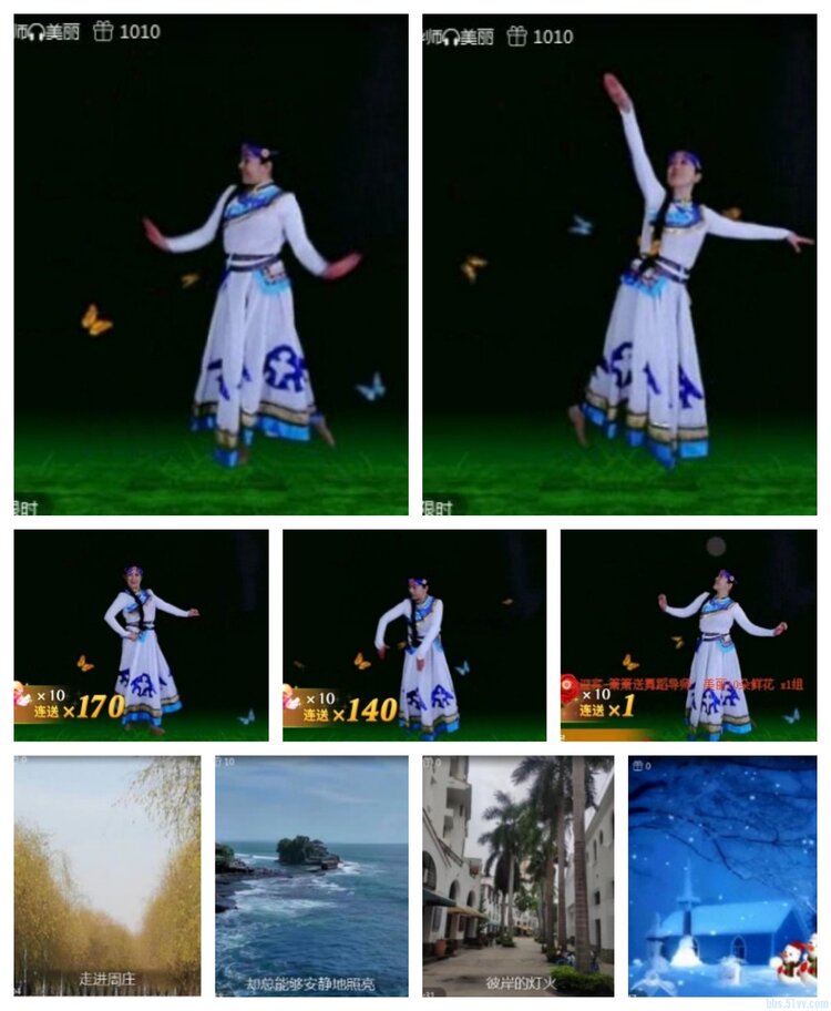 飞沙🎤V娱热点