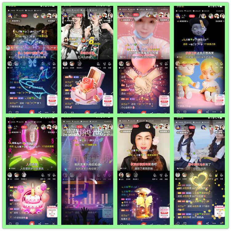 雪儿🎤V娱热点