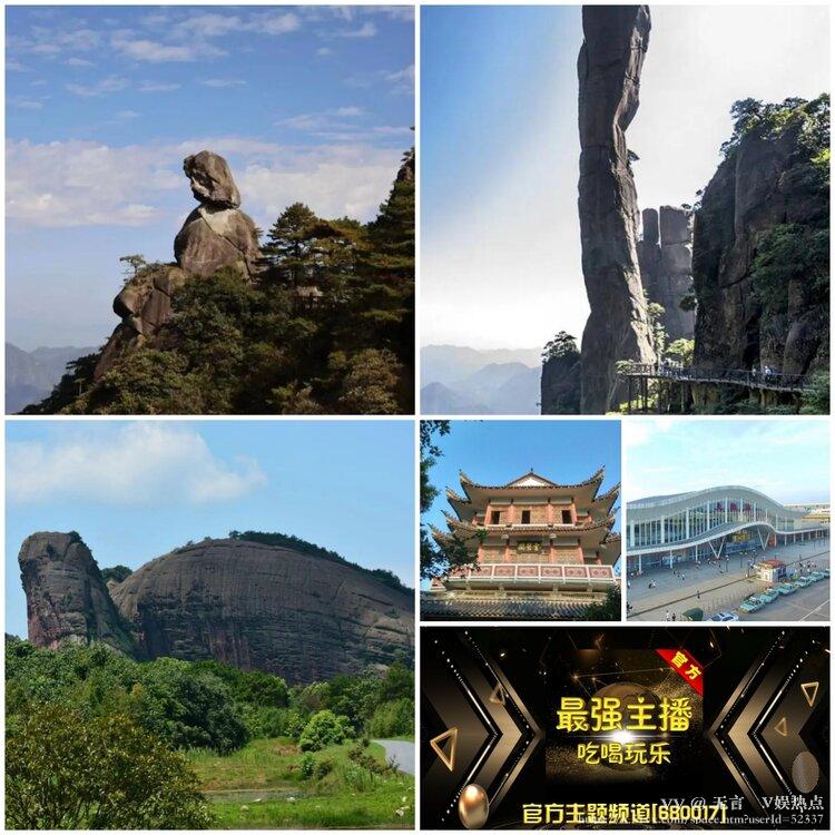 无言🎤V娱热点