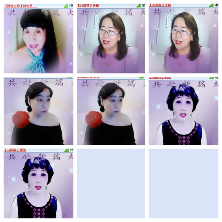 卓然🎤V娱热点