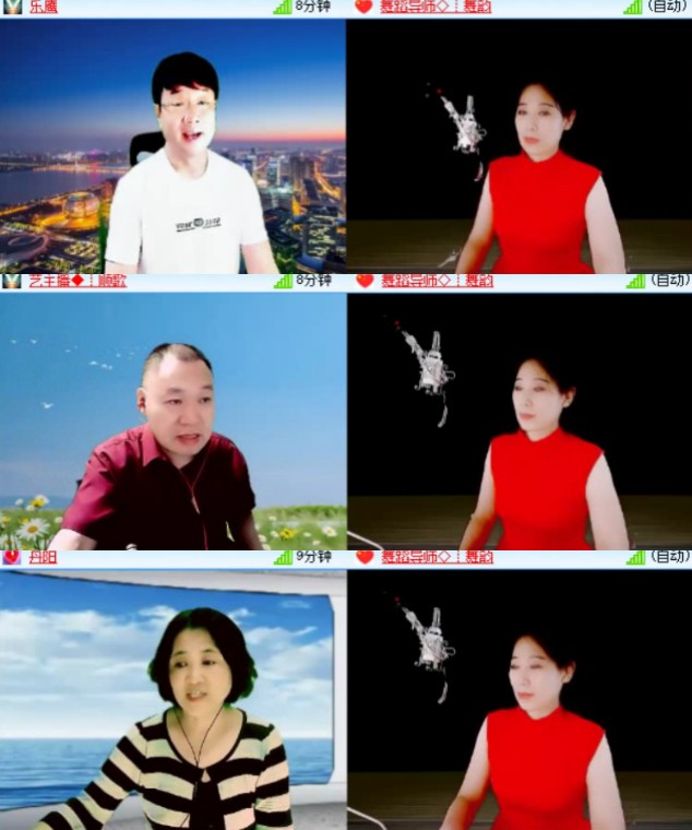 卓然🎤V娱热点