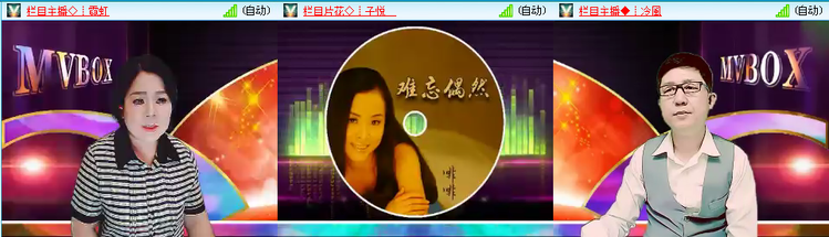 无言🎤V娱热点