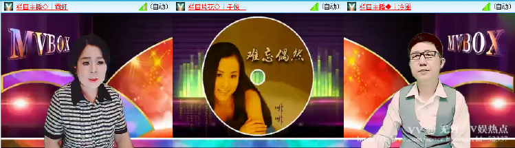 无言🎤V娱热点