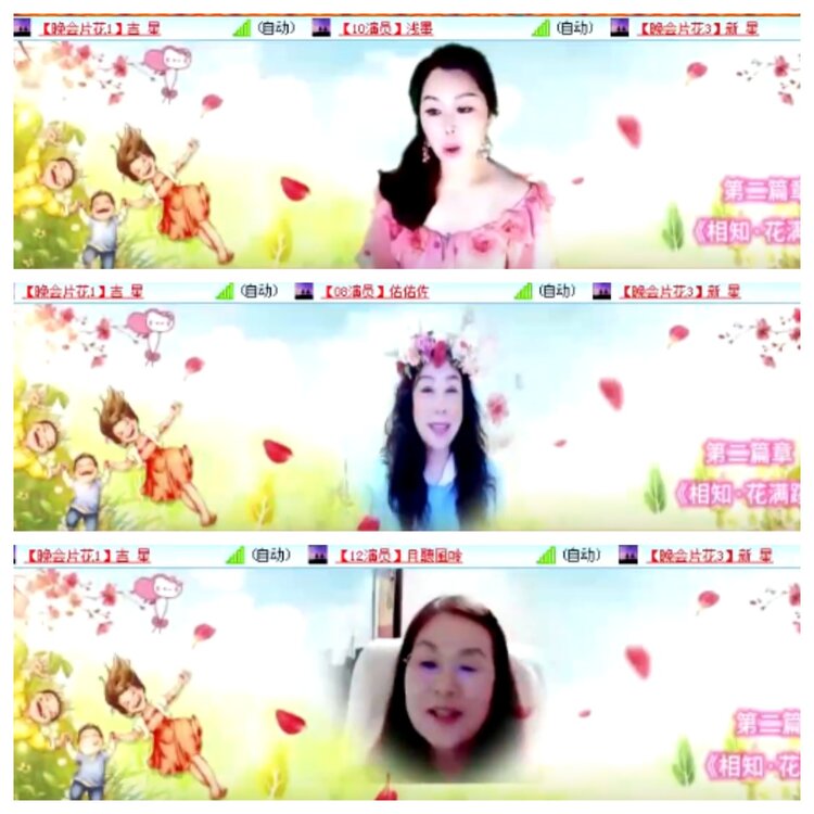 小浅🎤V娱热点