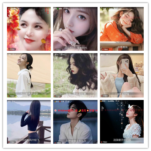 南风🎤V娱热点