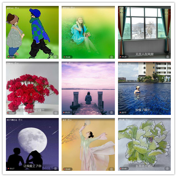 听云🎤V娱热点