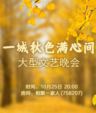 夜莺🎤Ｖ娱热点