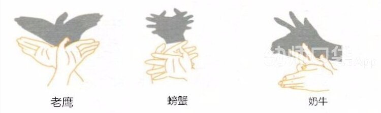 垂耳兔^O^