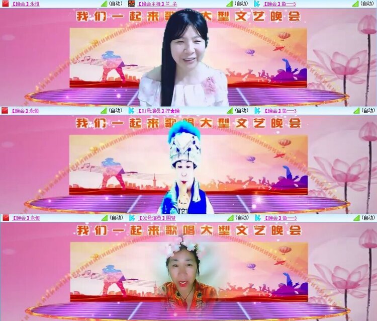 浓茶🎤V娱热点